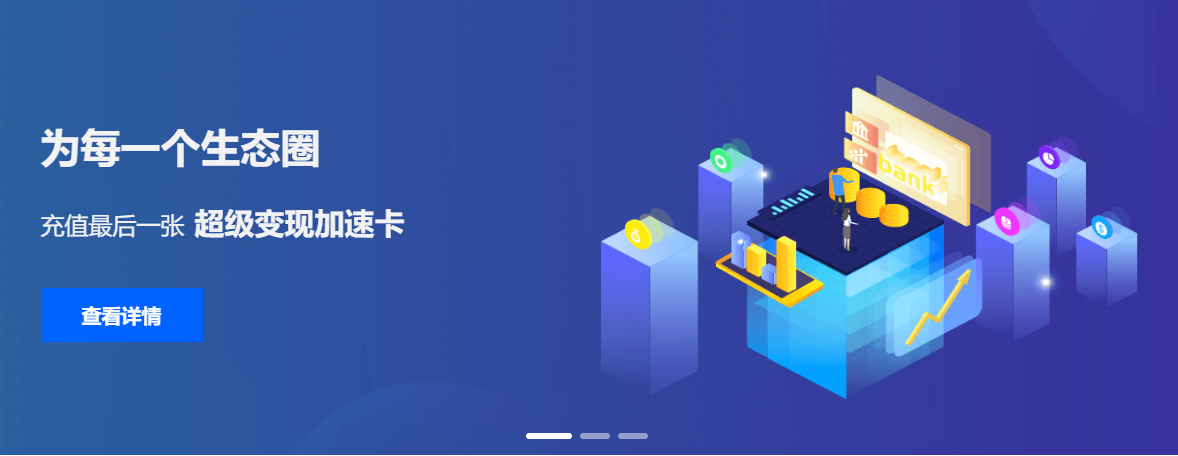 卡券货源网代理拿货攻略